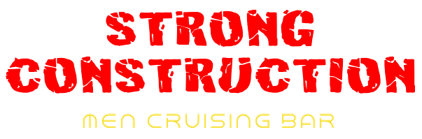 Logo Strong Construction